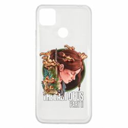 Чехол для Xiaomi Redmi 9c Ellie The Last Of Us - PrintSalon