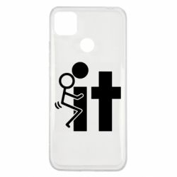 Чехол для Xiaomi Redmi 9c F*ck with IT