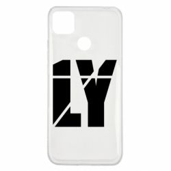 Чехол для Xiaomi Redmi 9c Family ly - PrintSalon