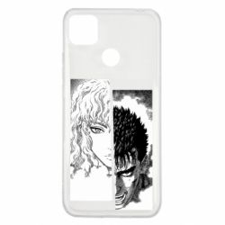 Чохол для Xiaomi Redmi 9c Ganz and Griffith - PrintSalon