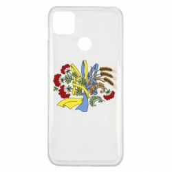 Чохол для Xiaomi Redmi 9c Герб колоски і калина - PrintSalon