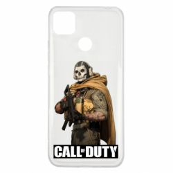 Чохол для Xiaomi Redmi 9c Ghost CoD