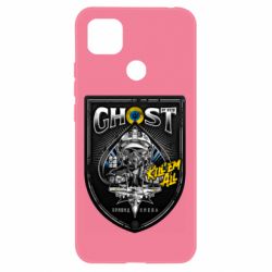 Чехол для Xiaomi Redmi 9c Ghost of kyiv! - PrintSalon