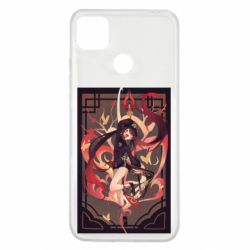 Чехол для Xiaomi Redmi 9c Ху Тао с Хомой