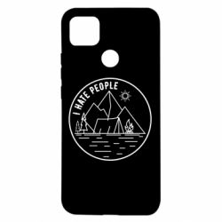 Чехол для Xiaomi Redmi 9c I hate people - camper