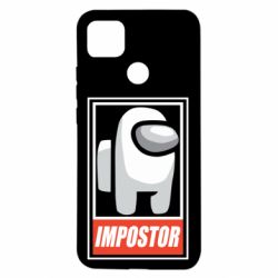Чехол для Xiaomi Redmi 9c Impostor AmongUs - PrintSalon