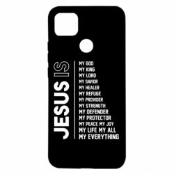 Чехол для Xiaomi Redmi 9c Jesus is