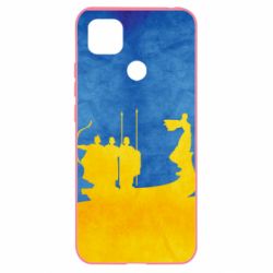 Чохол для Xiaomi Redmi 9c Кий, Щек, Хорив і сестра їхня Либідь - PrintSalon