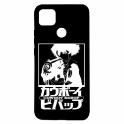 Чехол для Xiaomi Redmi 9c Ковбой Бибоп с ружьем - PrintSalon