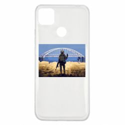 Чехол для Xiaomi Redmi 9c Марка с Крымским мостом - PrintSalon