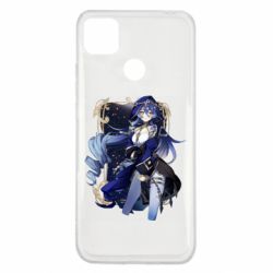 Чохол для Xiaomi Redmi 9c Лайла - PrintSalon