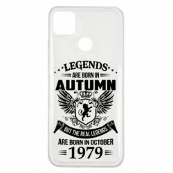 Чехол для Xiaomi Redmi 9c Легенды рождаются. Ваш месяц год рождения (англ.) - PrintSalon