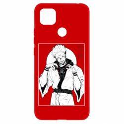 Чохол для Xiaomi Redmi 9c Магічна битва аніме