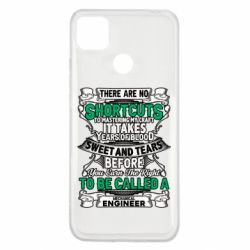 Чехол для Xiaomi Redmi 9c Mechanical Engineer