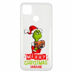 Чехол для Xiaomi Redmi 9c Merry Christmas Ukraine-Grinch and Generator