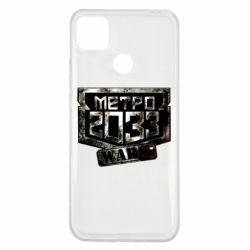 Чохол для Xiaomi Redmi 9c Metro 2033 wars - PrintSalon