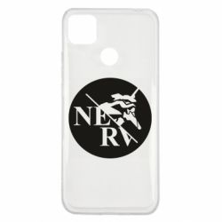 Чохол для Xiaomi Redmi 9c Nerv - PrintSalon