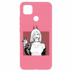 Чохол для Xiaomi Redmi 9c Power art - PrintSalon