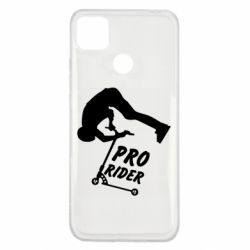 Чехол для Xiaomi Redmi 9c Pro Rider - PrintSalon