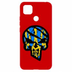 Чохол для Xiaomi Redmi 9c Punisher Coat of arms of Ukraine - PrintSalon