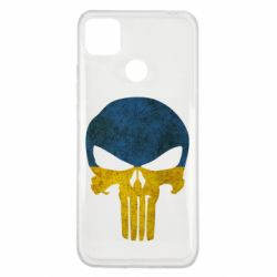 Чохол для Xiaomi Redmi 9c Punisher Ukraine - PrintSalon