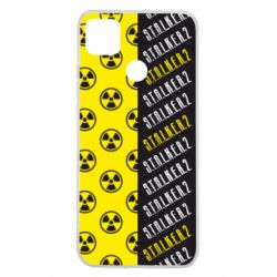 Чехол для Xiaomi Redmi 9c S.T.A.L.K.E.R. 2 - PrintSalon