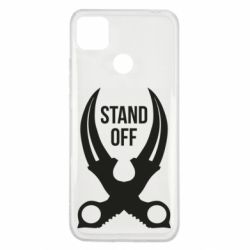 Чохол для Xiaomi Redmi 9c Sandoff Knife - PrintSalon