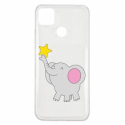 Чехол для Xiaomi Redmi 9c Слон со звездочкой - PrintSalon