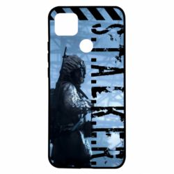 Чехол для Xiaomi Redmi 9c Stalker Hunter - PrintSalon
