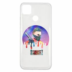 Чохол для Xiaomi Redmi 9c Standoff art - PrintSalon