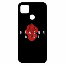 Чехол для Xiaomi Redmi 9c Standoff Dragon Rise - PrintSalon