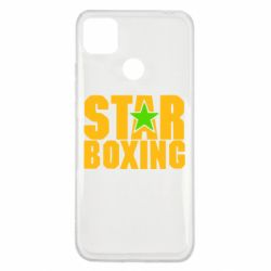 Чехол для Xiaomi Redmi 9c Star Boxing