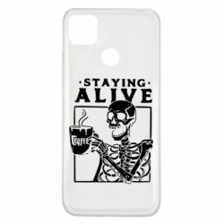 Чехол для Xiaomi Redmi 9c Staying alive with coffee