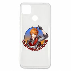Чехол для Xiaomi Redmi 9c Tartagalicious - PrintSalon