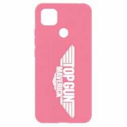 Чохол для Xiaomi Redmi 9c Top Gun Maverik - PrintSalon