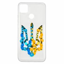 Чохол для Xiaomi Redmi 9c Тризуб квіти Україна - PrintSalon