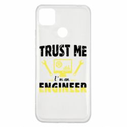 Чехол для Xiaomi Redmi 9c Trust me im an engineer