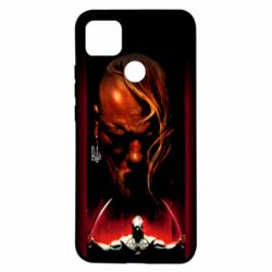 Чохол для Xiaomi Redmi 9c Украина – мать, за нее надо головой стоять - PrintSalon