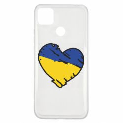 Чехол для Xiaomi Redmi 9c Украина сердце с царапинами - PrintSalon