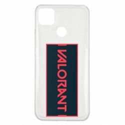 Чехол для Xiaomi Redmi 9c Valorant text - PrintSalon