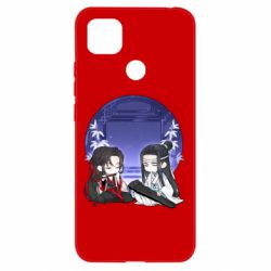 Чохол для Xiaomi Redmi 9c Вей Ін та Лань Чжань