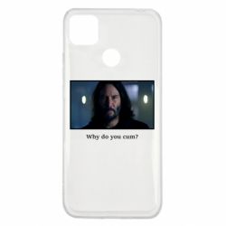 Чехол для Xiaomi Redmi 9c Why do you cum? - PrintSalon