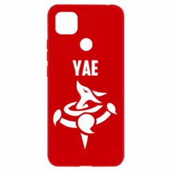 Чехол для Xiaomi Redmi 9c Yae symbol - PrintSalon