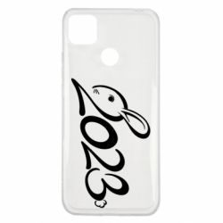 Чехол для Xiaomi Redmi 9c Заяц 2023