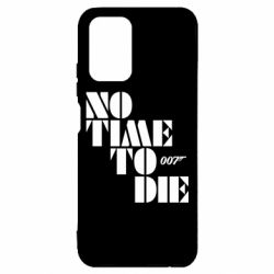 Чехол для Xiaomi Redmi Note 10 4G/10s 007 No Time To Die - PrintSalon