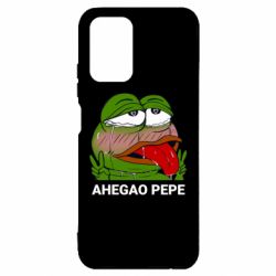 Чехол для Xiaomi Redmi Note 10 4G/10s Аhegao PePe - PrintSalon