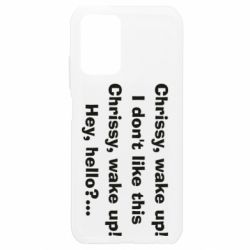 Чехол для Xiaomi Redmi Note 10 4G/10s Chrissy, wake up - PrintSalon