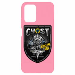 Чехол для Xiaomi Redmi Note 10 4G/10s Ghost of kyiv! - PrintSalon