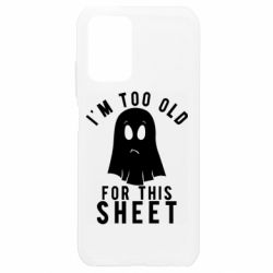 Чохол для Xiaomi Redmi Note 10 4G/10s I'm too old for this sheet - PrintSalon