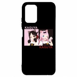 Чохол для Xiaomi Redmi Note 10 4G/10s Kaguya girls - PrintSalon